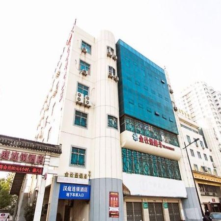 Hanting Hotel Suzhou Shilu Xumen Eksteriør bilde